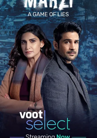 Marzi poster