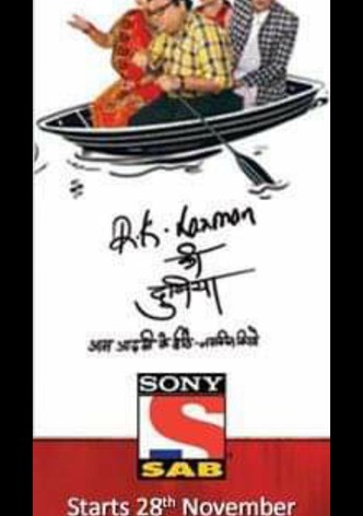 R. K. Laxman Ki Duniya