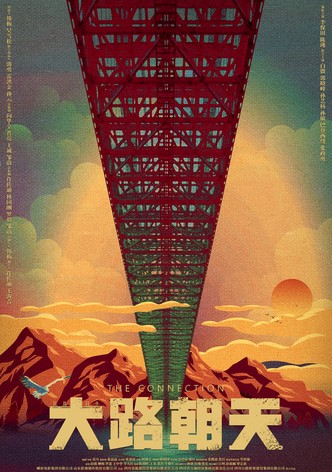The Connection