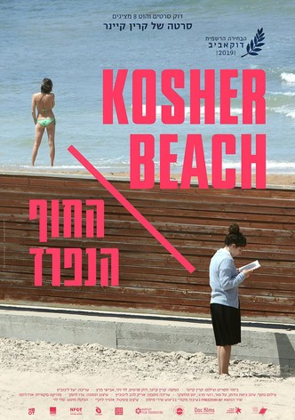 Kosher Beach