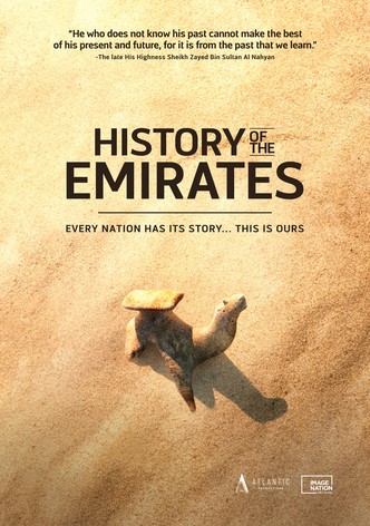 History of The Emirates