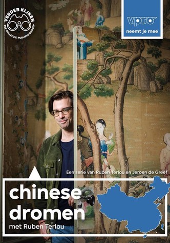 Chinese dromen
