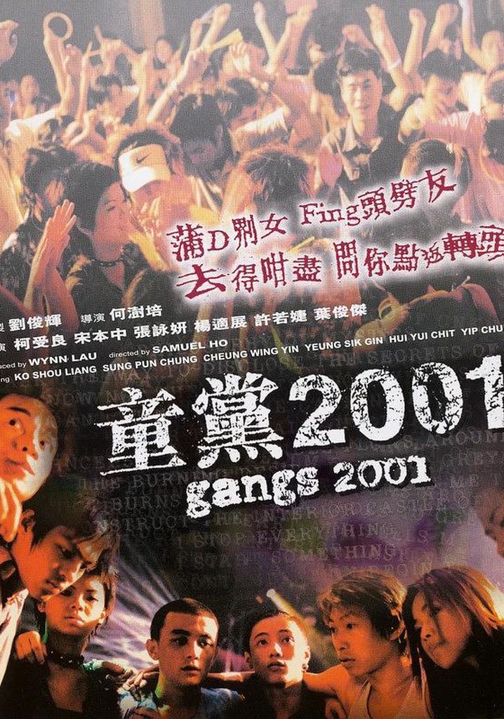 Gangs 2001