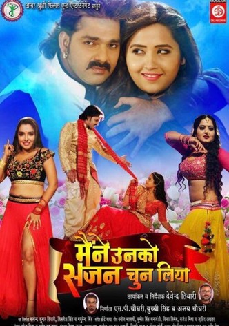 Maine Unko Sajan Chun Liya