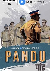 Pandu