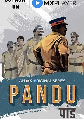 Pandu poster