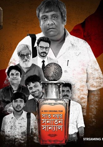 Saat No. Shanatan Sanyal