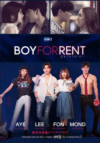 Boy For Rent