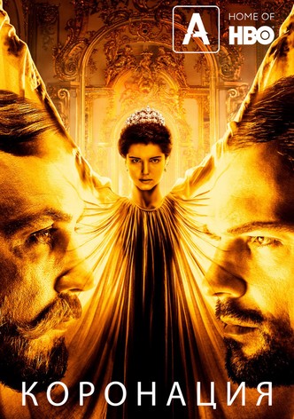 The Coronation