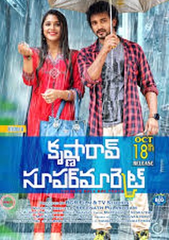 Krishna Rao Supermarket