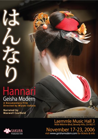Hannari: Geisha Modern