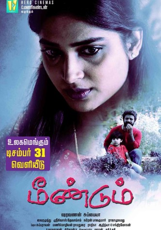Meendum
