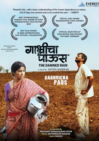 Gabhricha Paus
