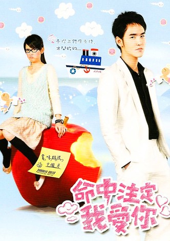 Fated To Love You