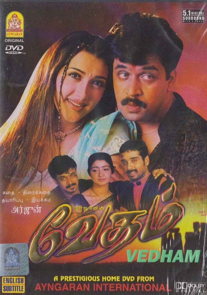 Actor Vishal Action Movie Tamil Online Vedham Movie: Where To