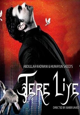 Tere Liye