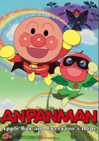 Anpanman: Chico Manzana Y El Deseo De Todos (Doblado)