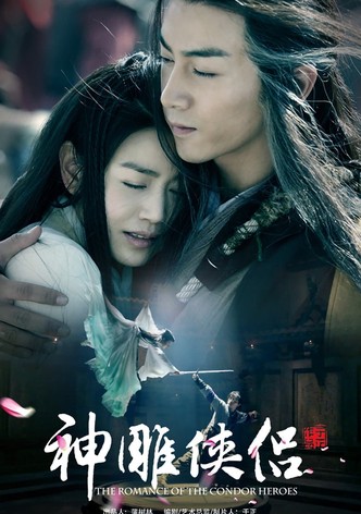The Romance of the Condor Heroes