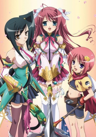 Shin Koihime musô