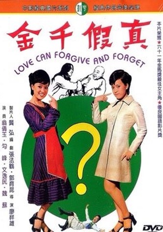 Love Can Forgive and Forget