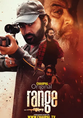 Range poster