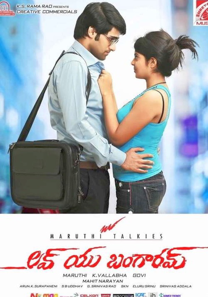 Love You Bangaram