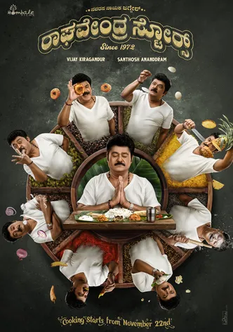 Raghavendra Stores poster