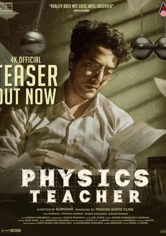 Physics Teacher poster
