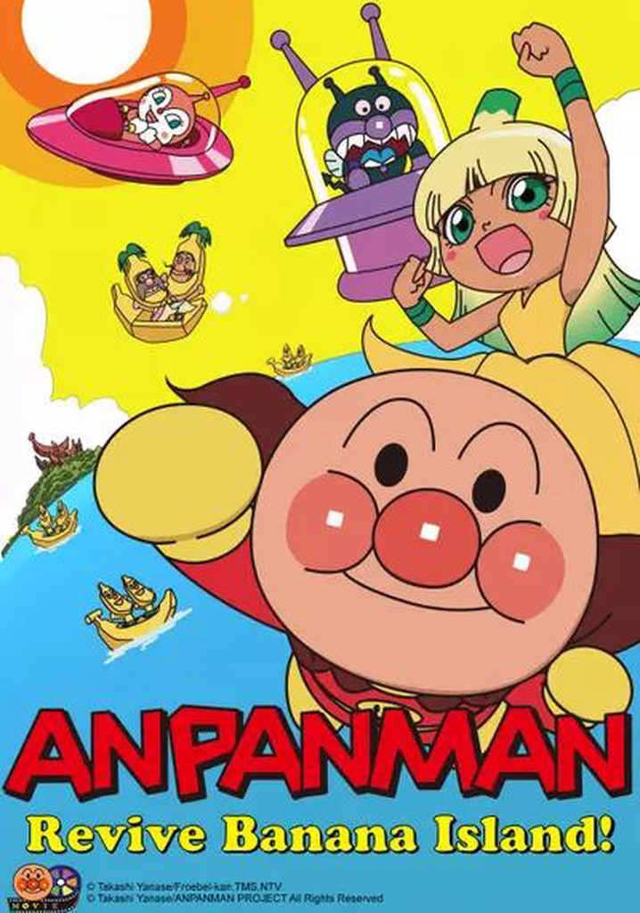 Go! Anpanman: Revive Banana Island!