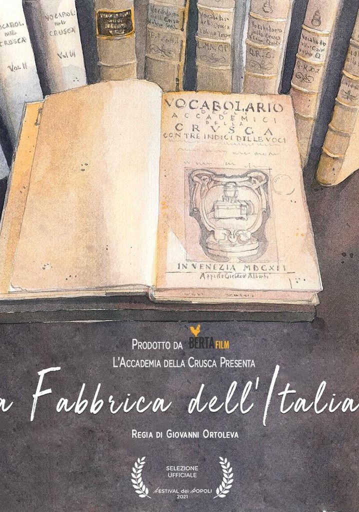 La fabbrica dell'italiano