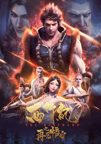 The Westward: Good Bye, Monkey King