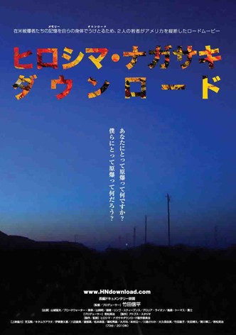 Hiroshima Nagasaki Download