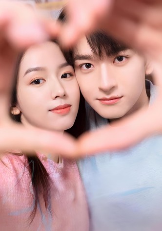 별대아동심: 날 설레게 하지마