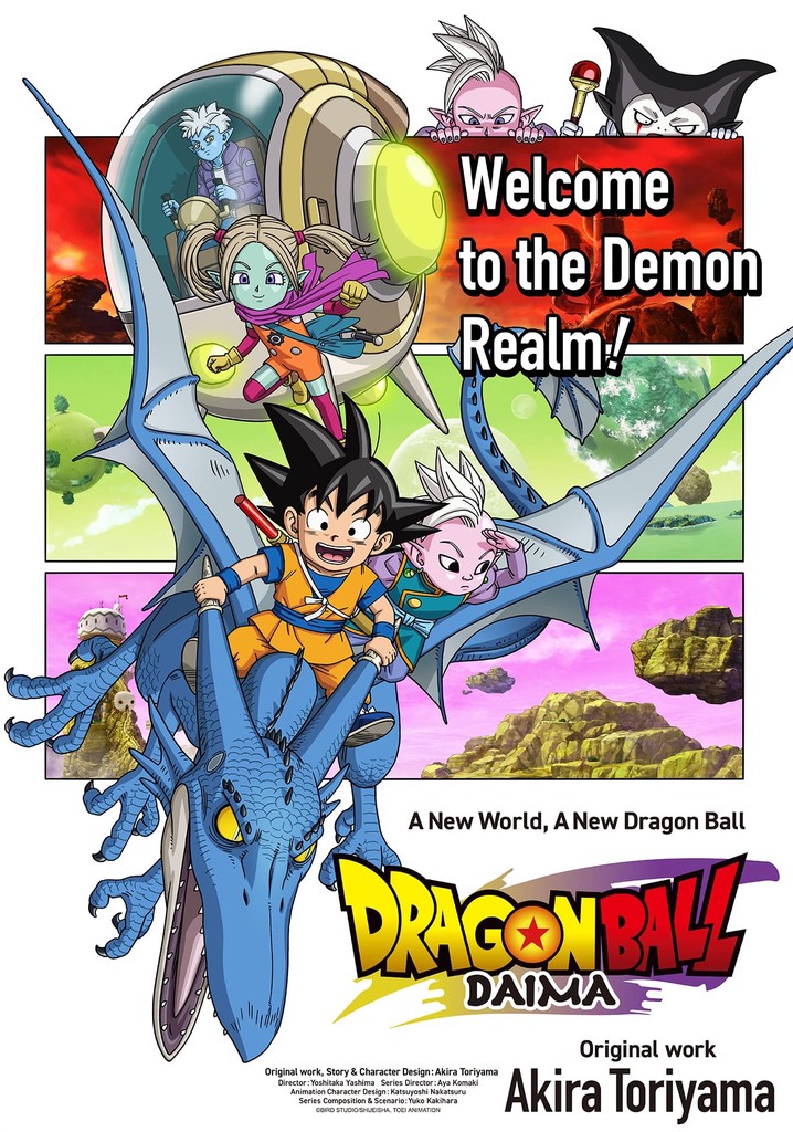 Where Can I Watch Dragon Ball Af Dragon Ball DAIMA Season 1 - watch episodes streaming online
