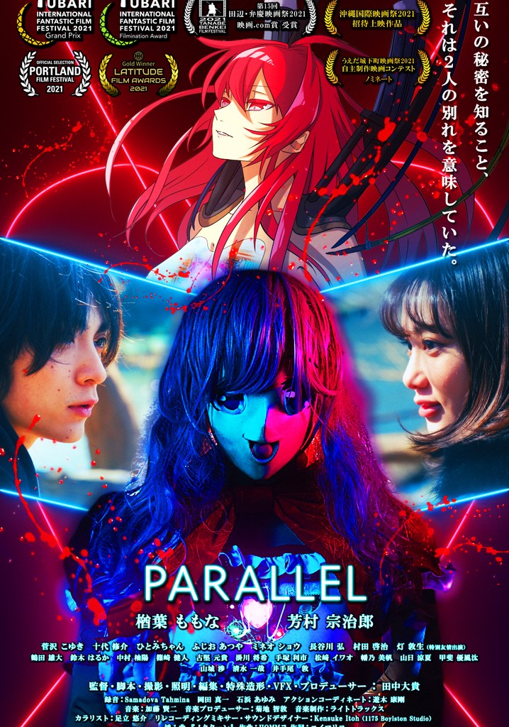 PARALLEL
