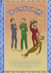 Daddy