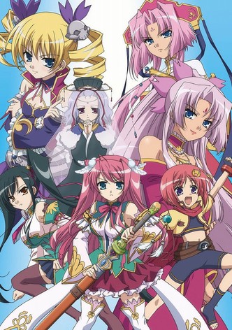 Shin Koihime musô: Otome tairan