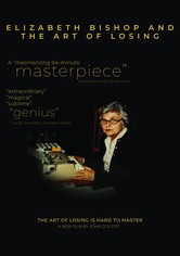 Elizabeth Bishop and the Art of Losing