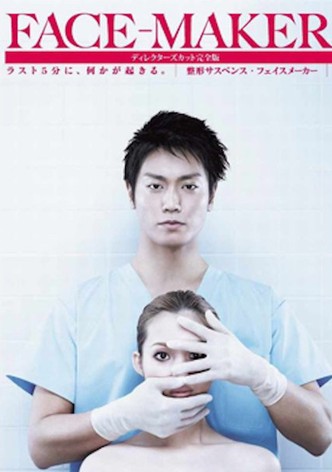 Face Maker
