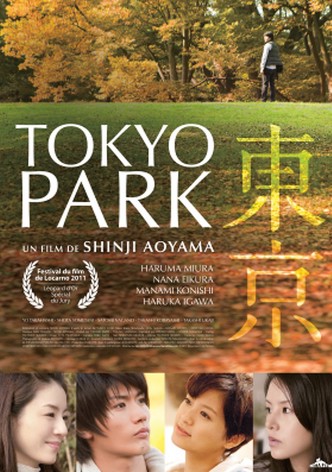 Tokyo Park