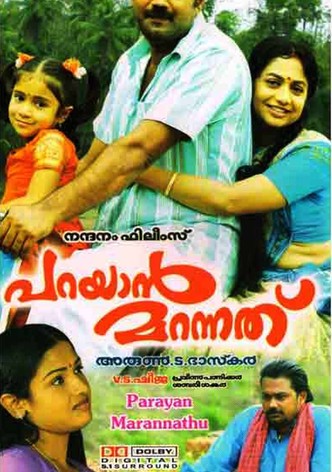 Parayan Marannathu...