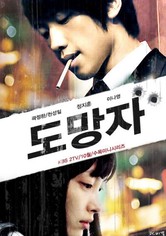 The Fugitive: Plan B