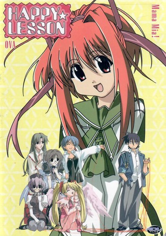 HAPPY☆LESSON - シーズン 1