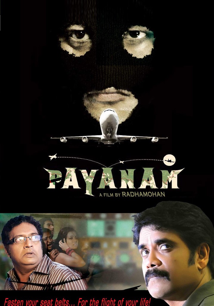 Payanam