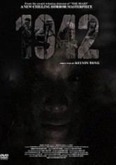 1942 - Paranormal War