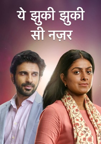 Yeh Jhuki Jhuki Si Nazar