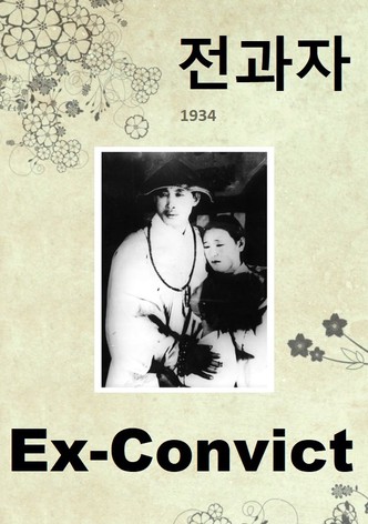 Ex-Convict