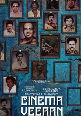 Cinema Veeran