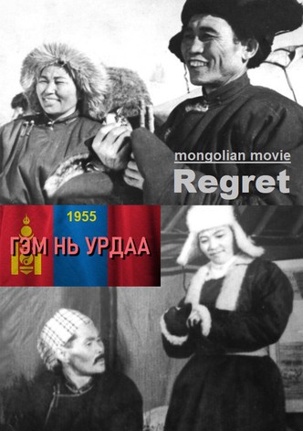 Regret