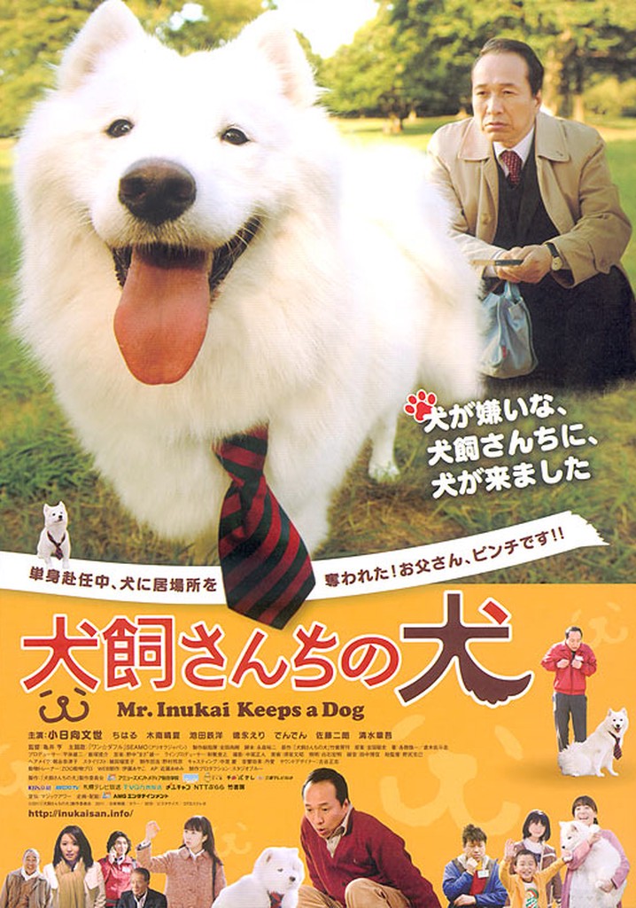 Mr. Inukai Keeps a Dog